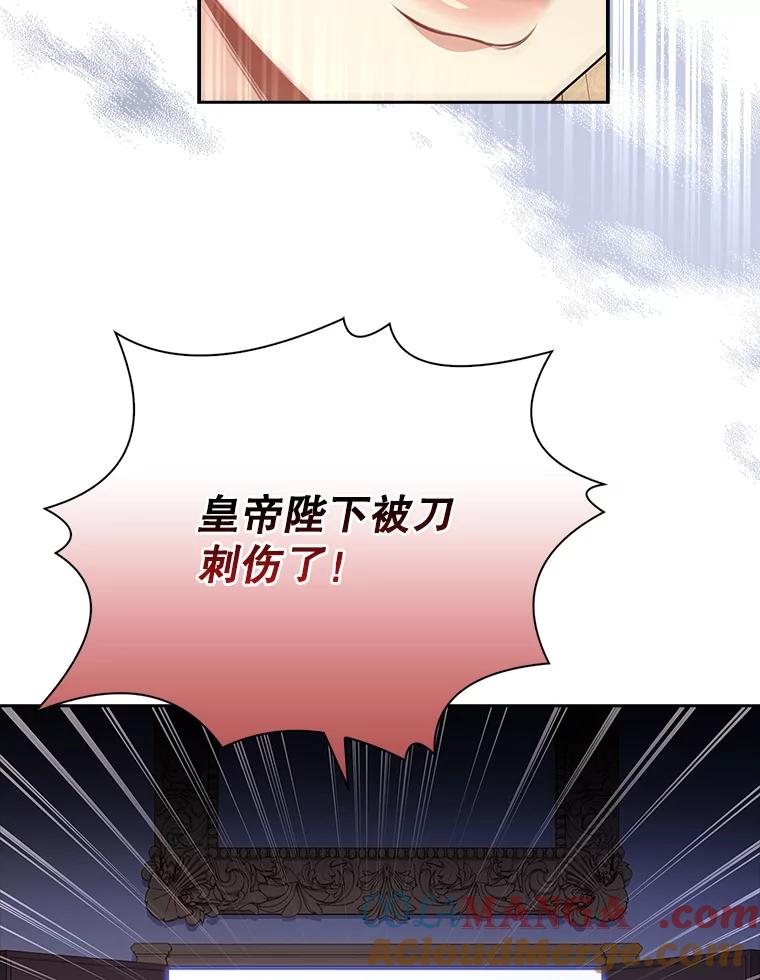 第430页