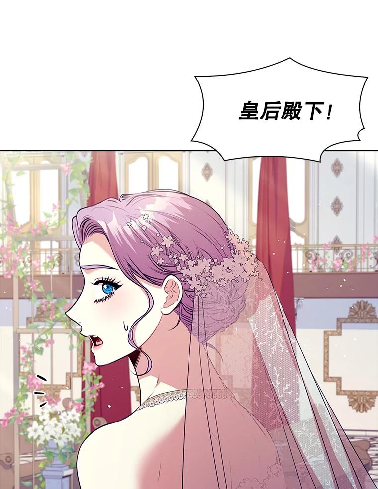 第454页