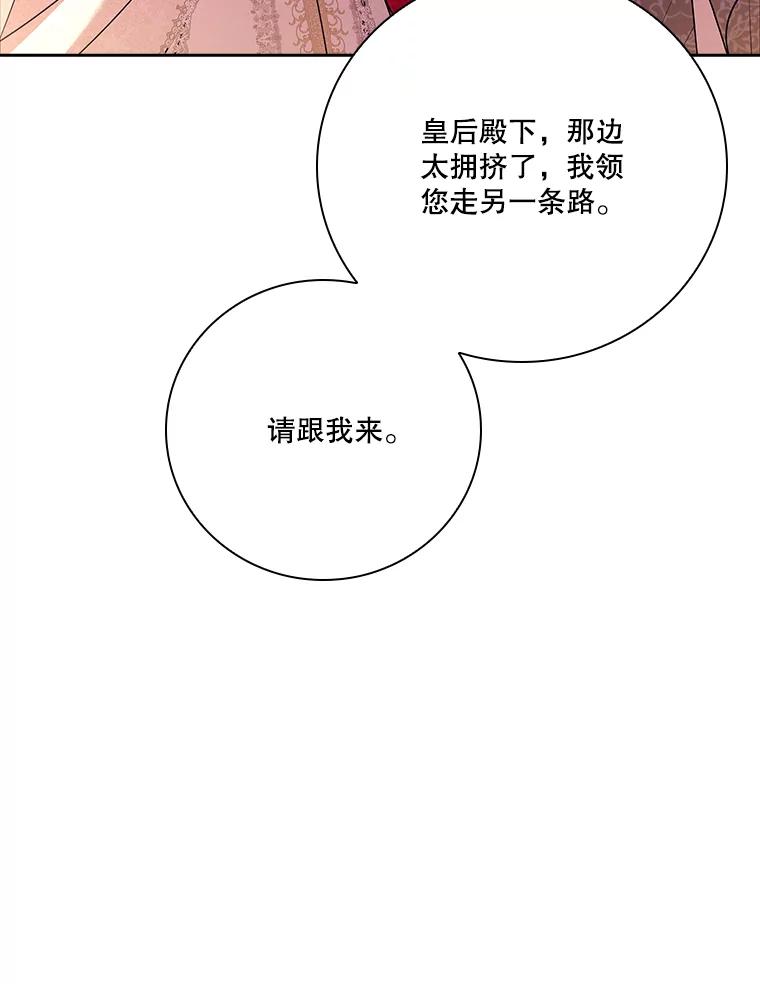 第466页