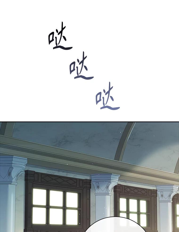 第470页