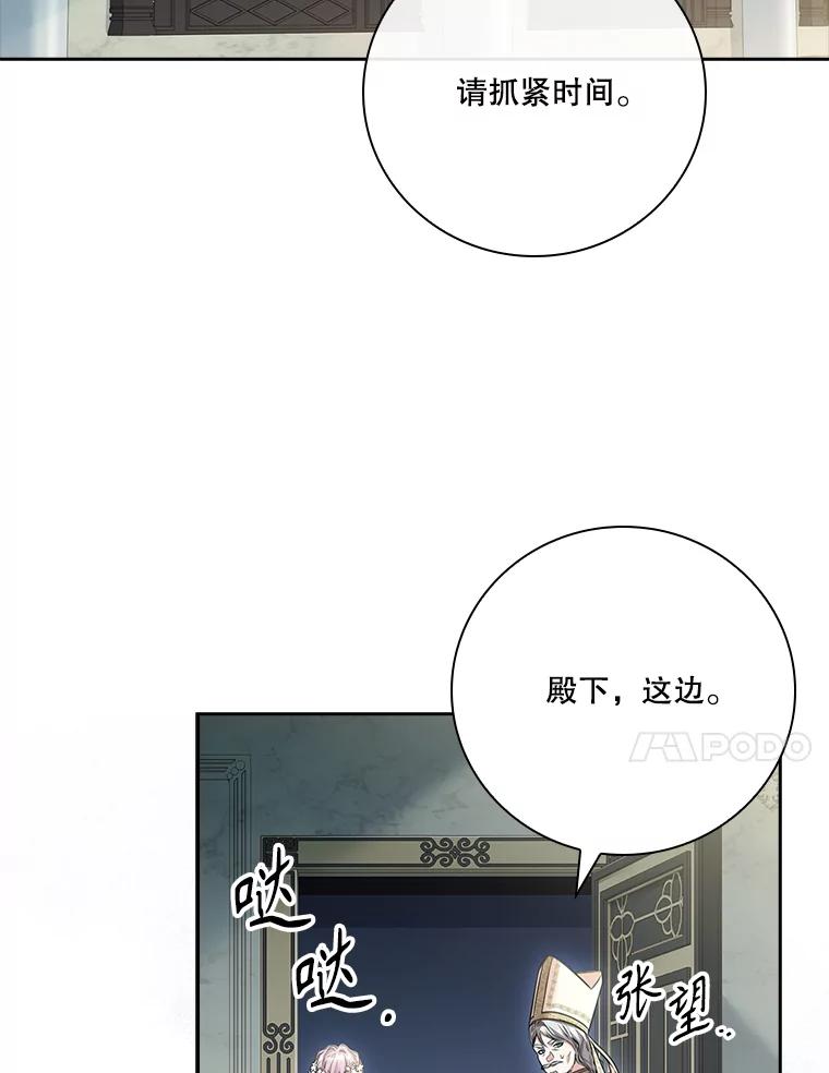 第474页