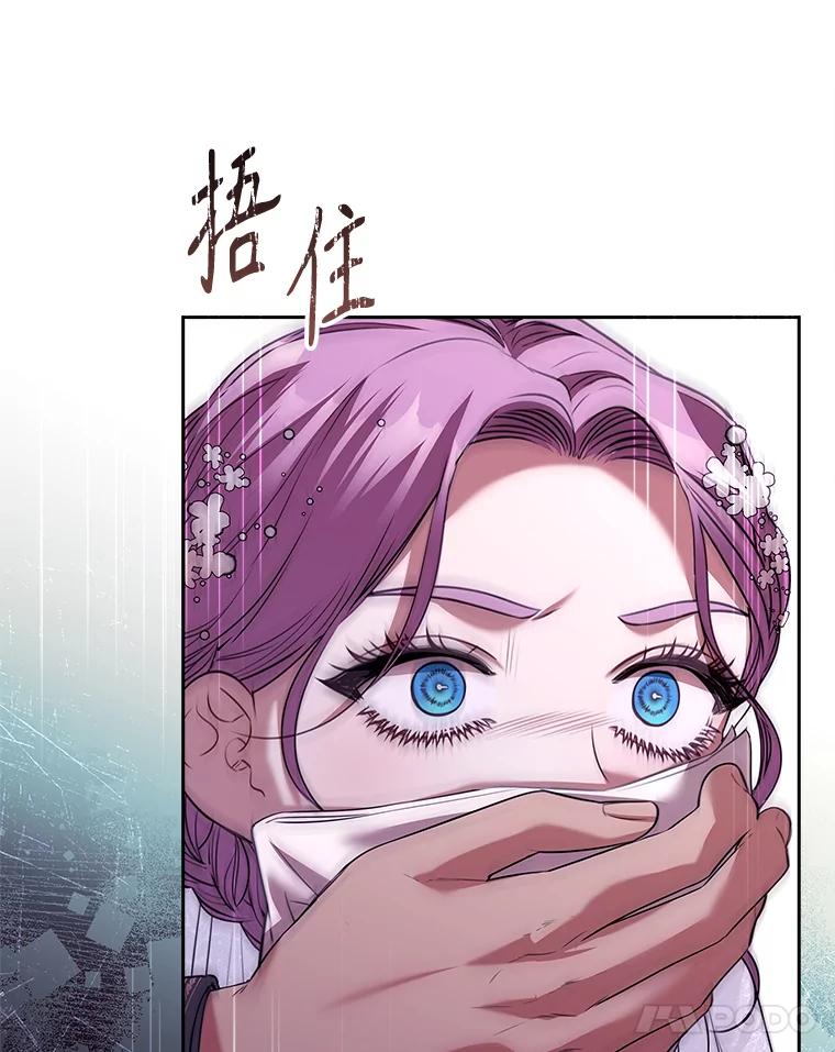 第490页