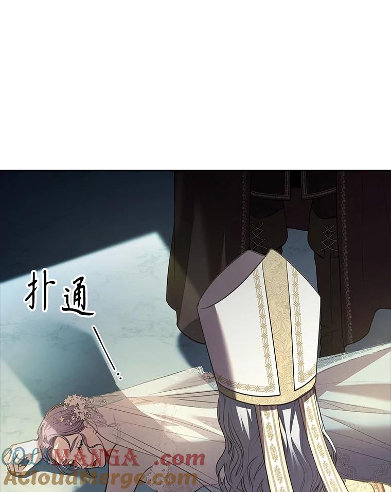 第510页