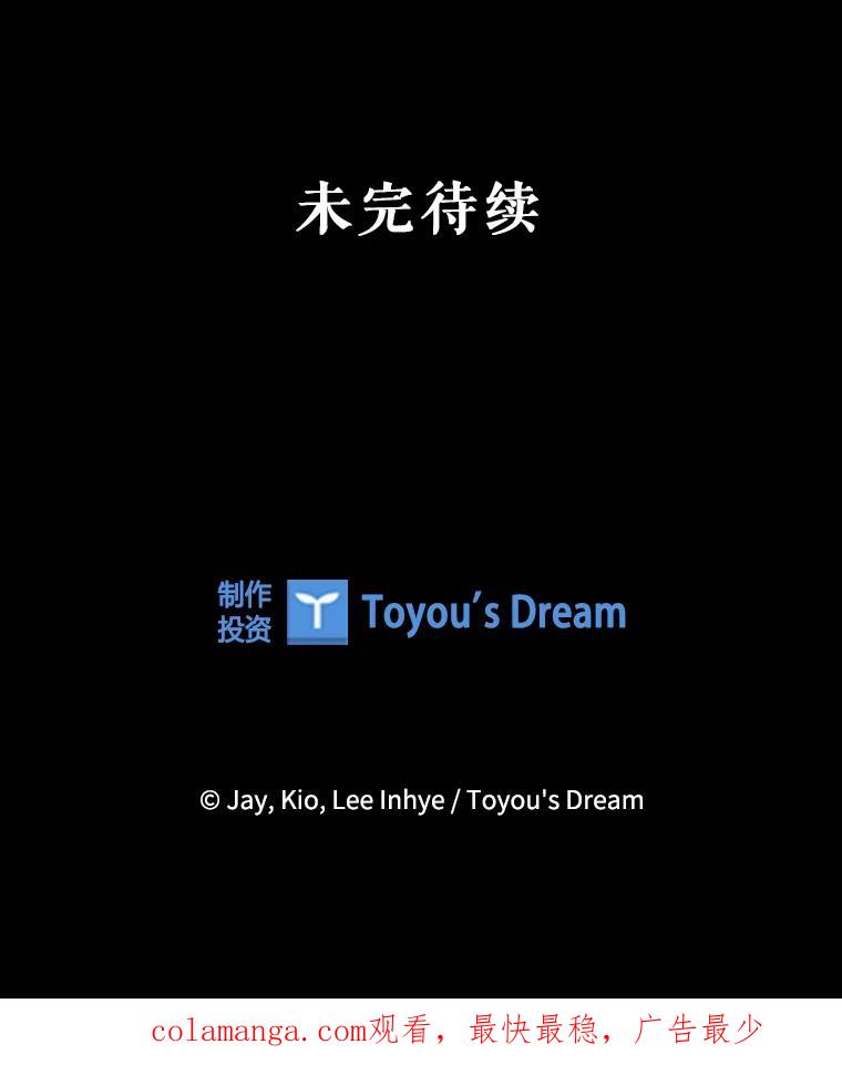 第534页