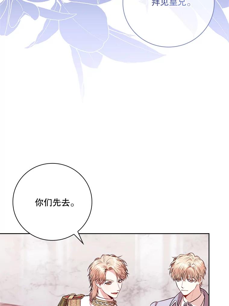 第338页