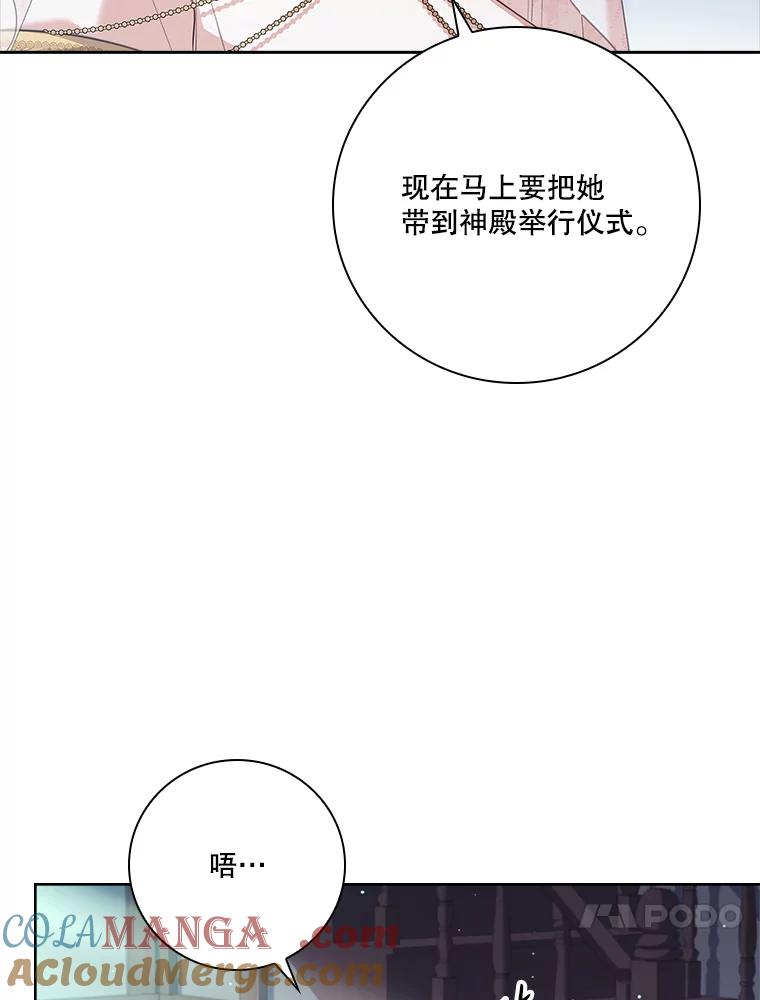 第434页