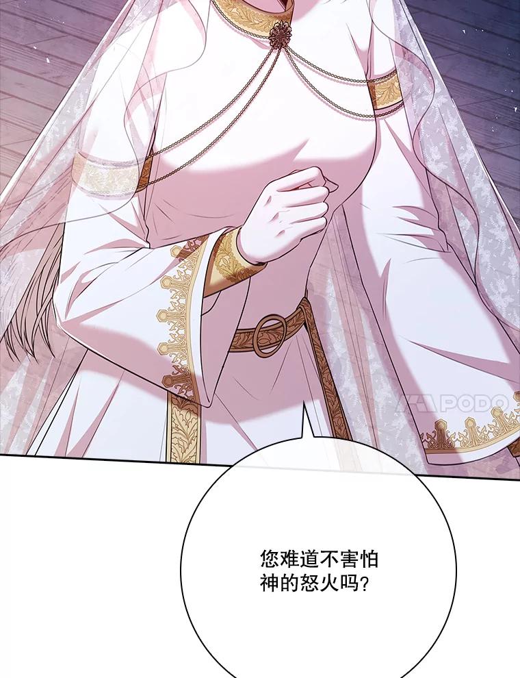 第502页