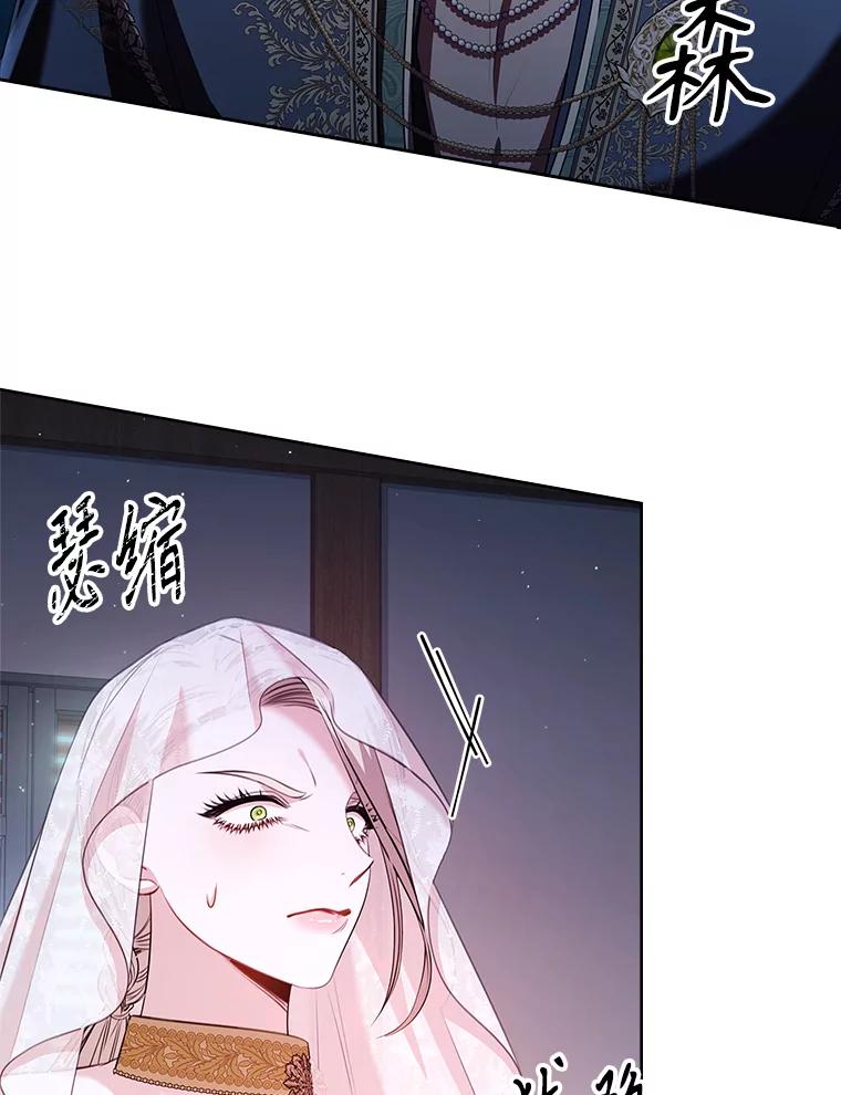 第510页