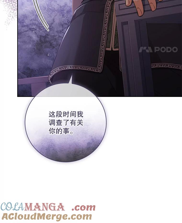 第530页