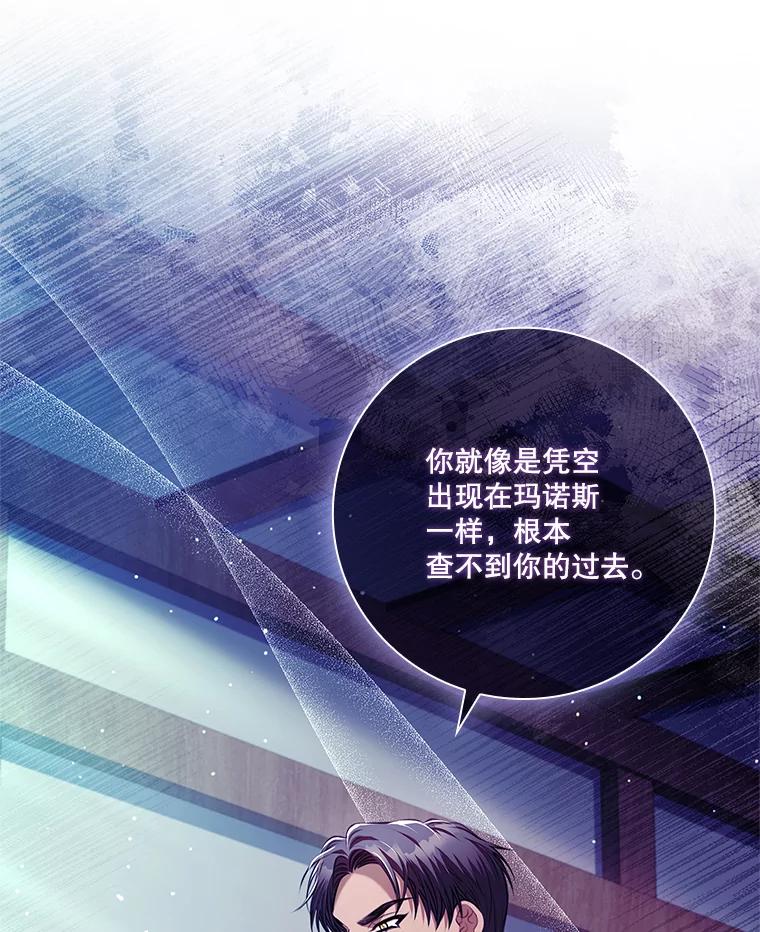 第534页