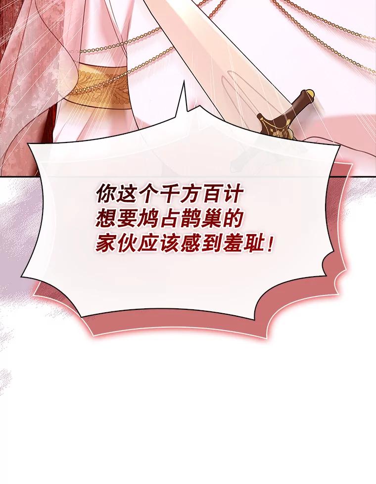 第350页