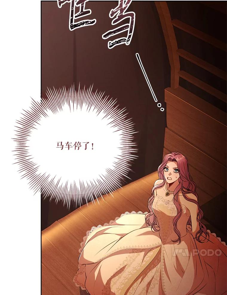 第426页