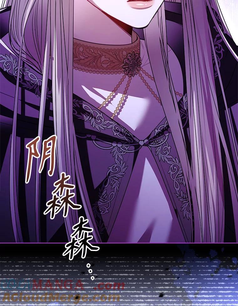 第530页