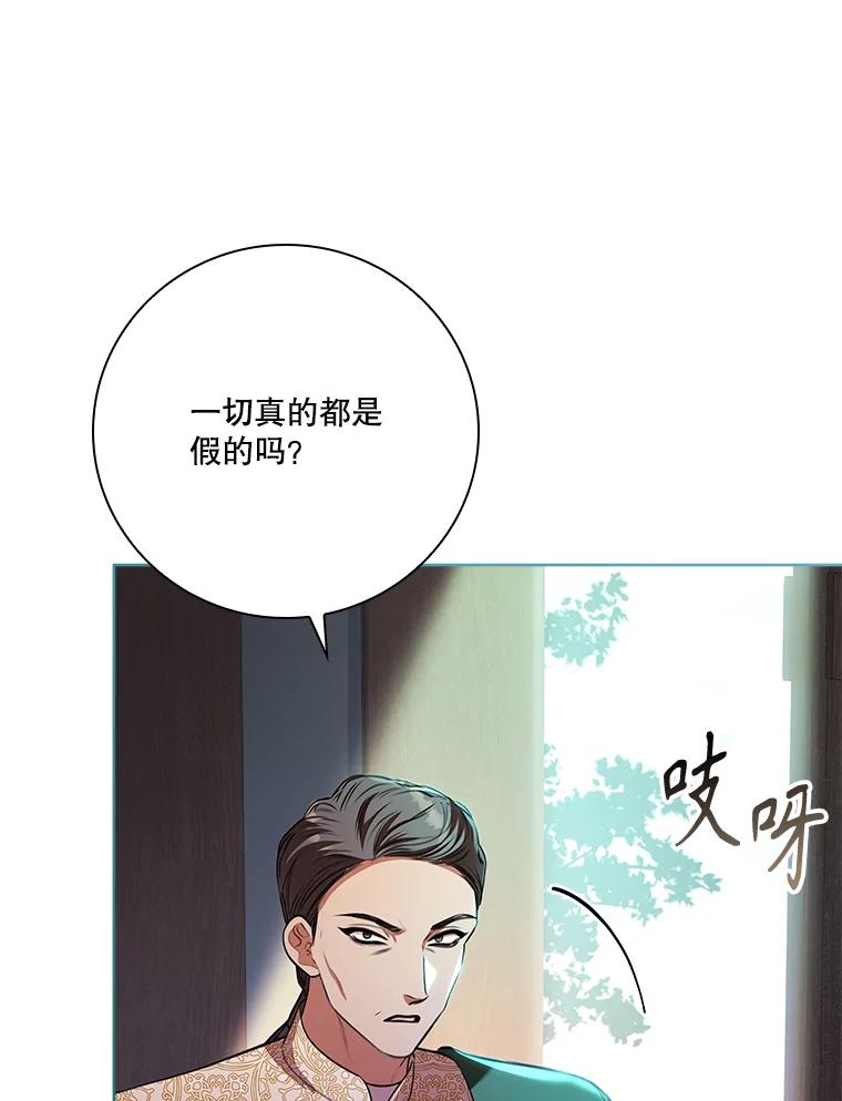 第350页
