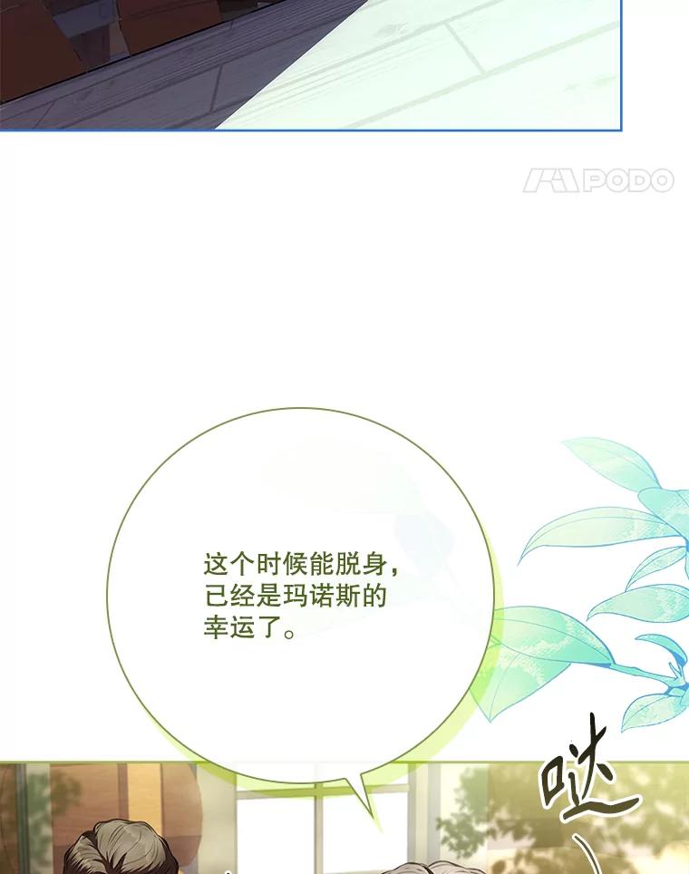 第362页