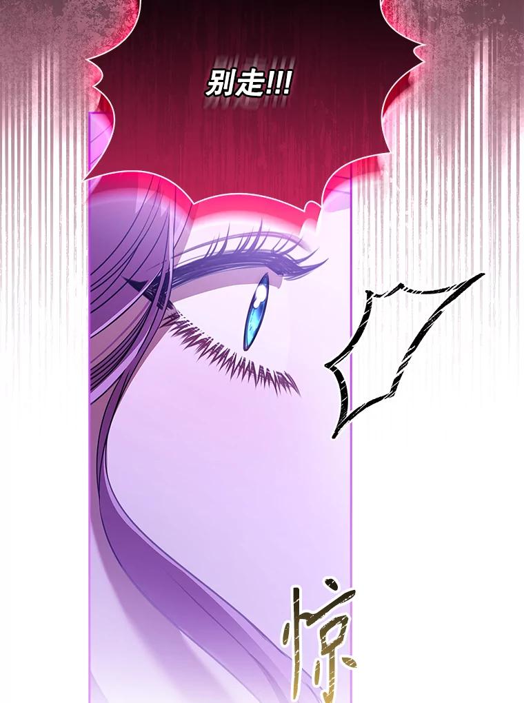 第474页