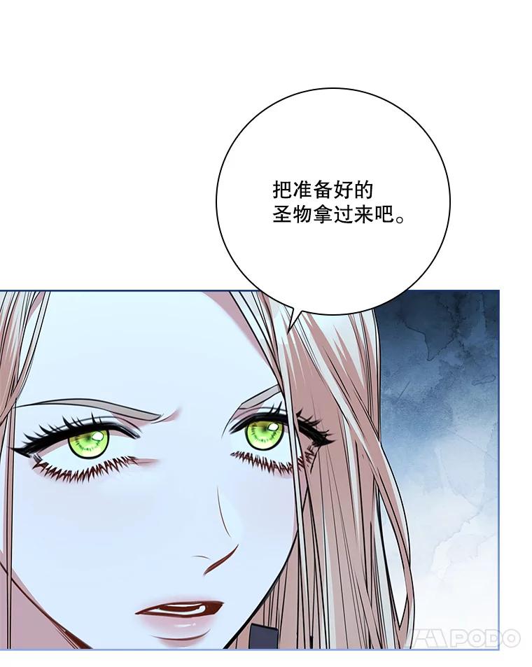 第218页