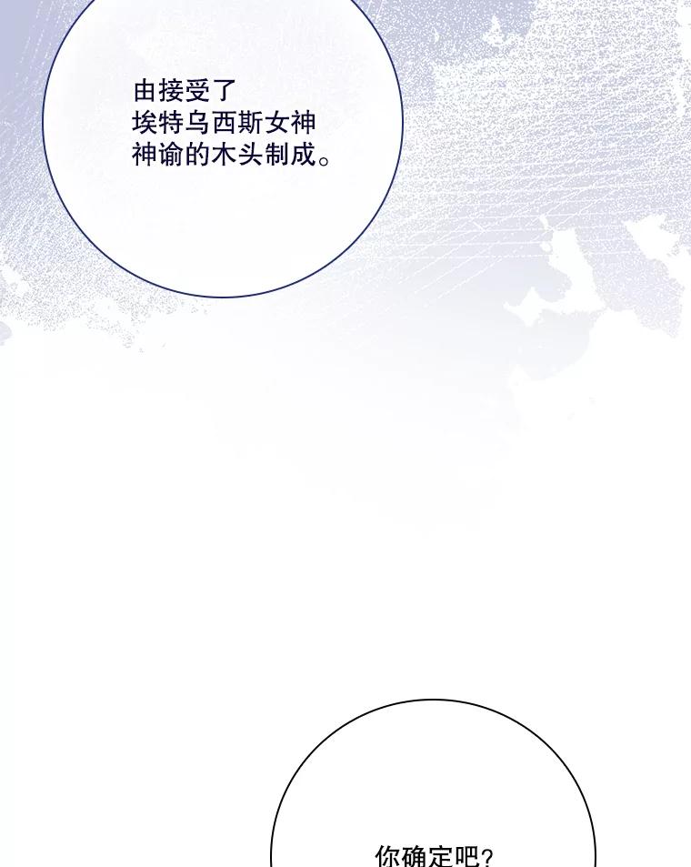 第230页