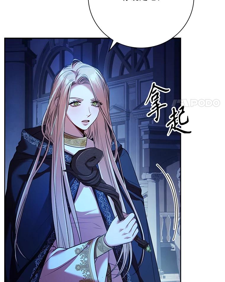 第234页