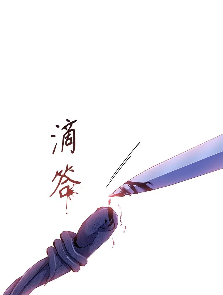 第310页