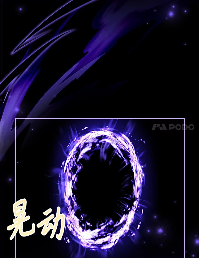 第366页