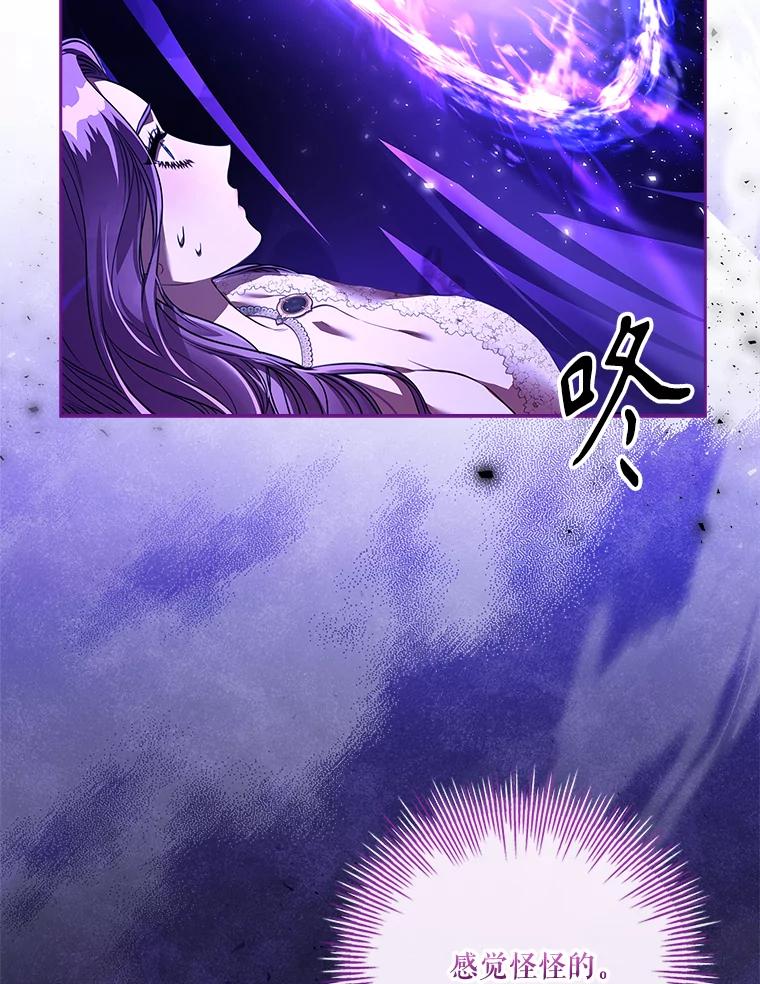 第390页