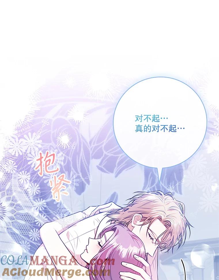 第434页