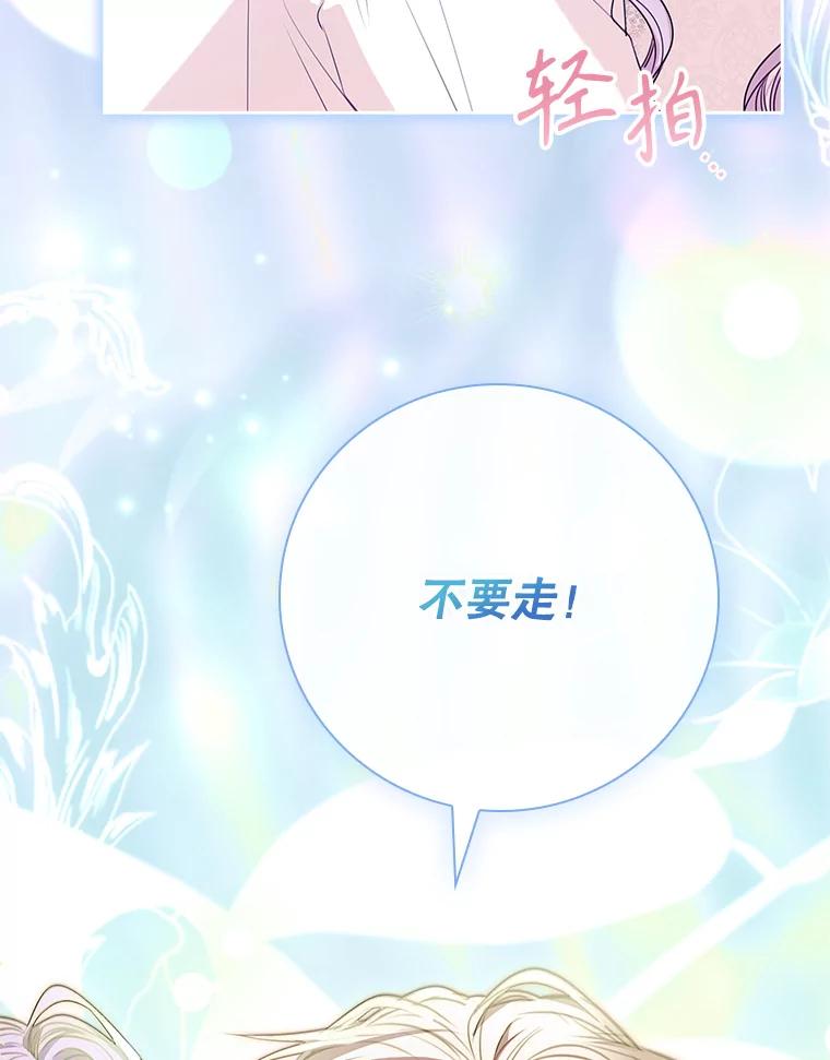 第446页