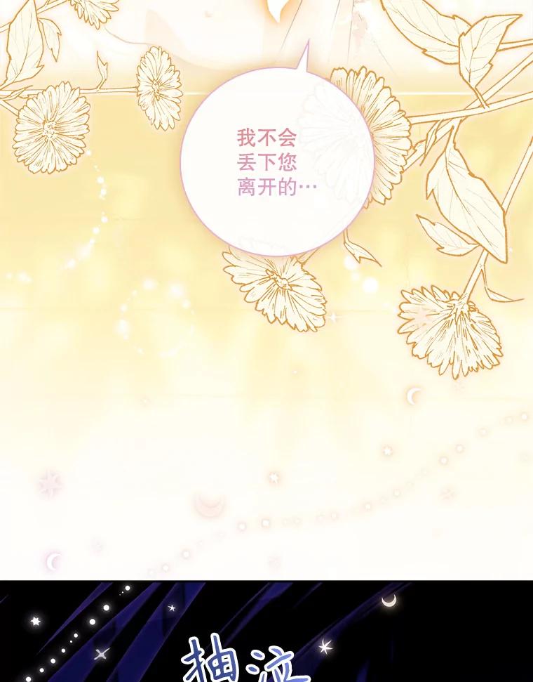 第462页