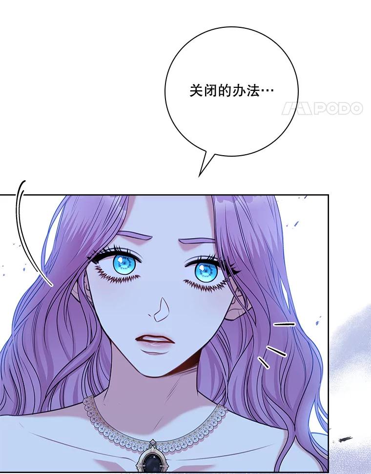 第494页