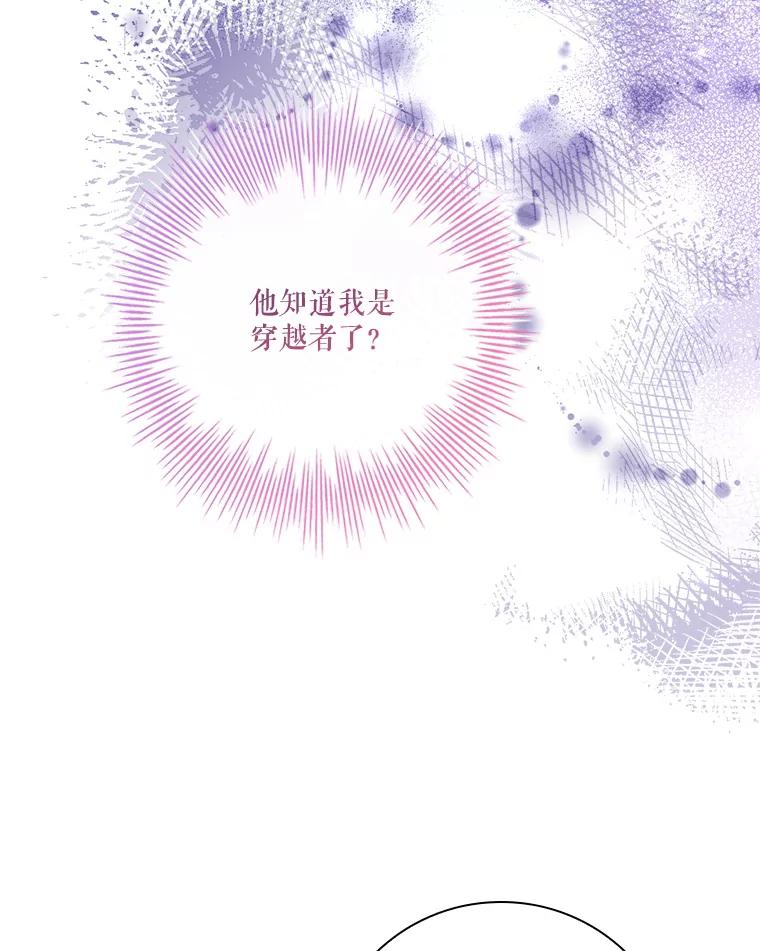 第202页