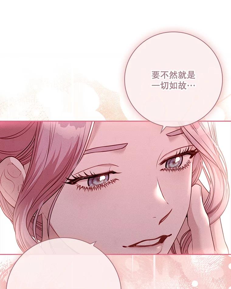 第218页