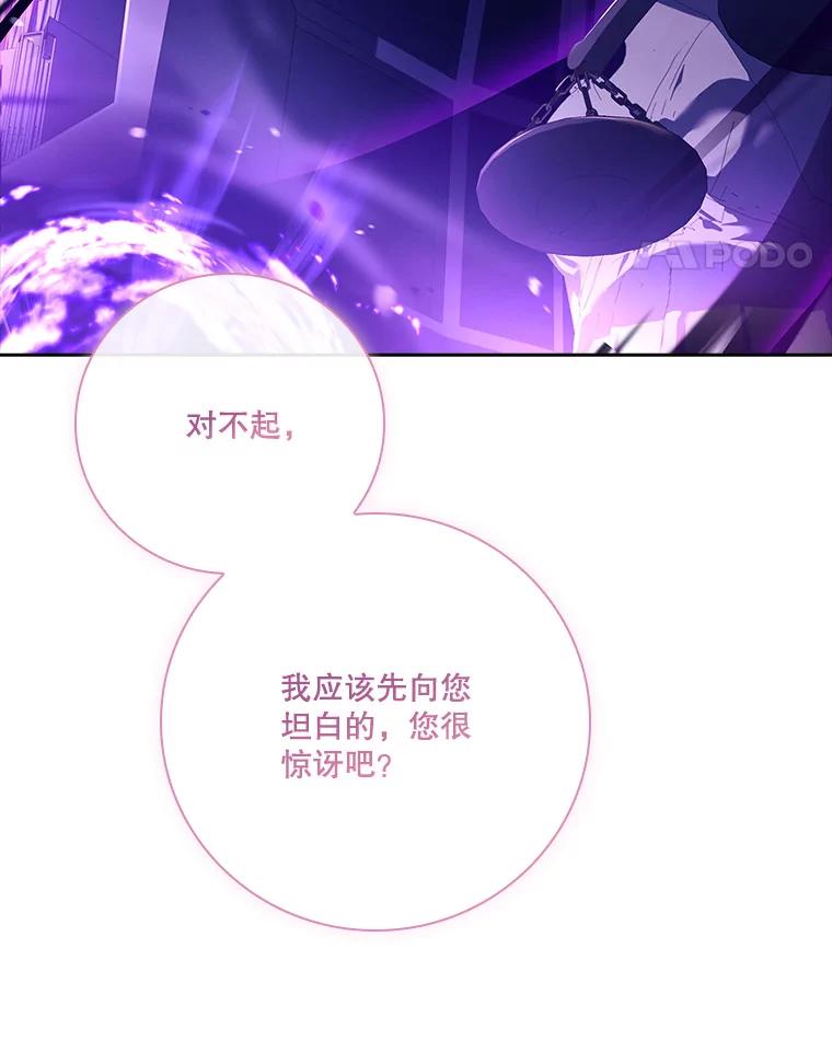 第238页