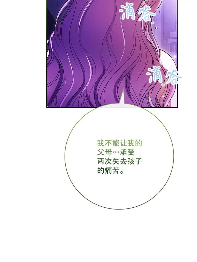 第378页