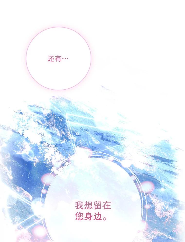 第382页