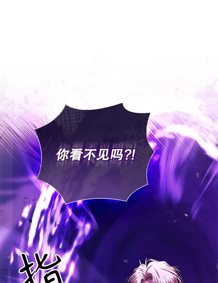 第406页