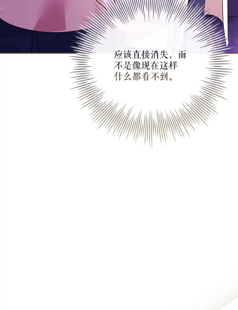 第442页
