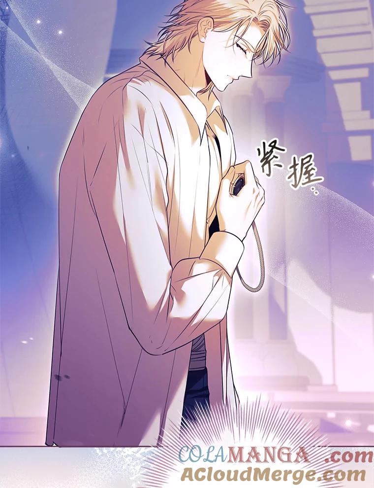 第450页