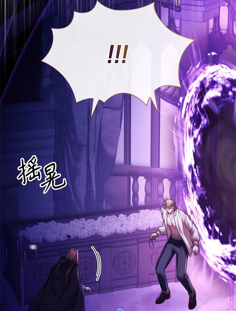 第486页