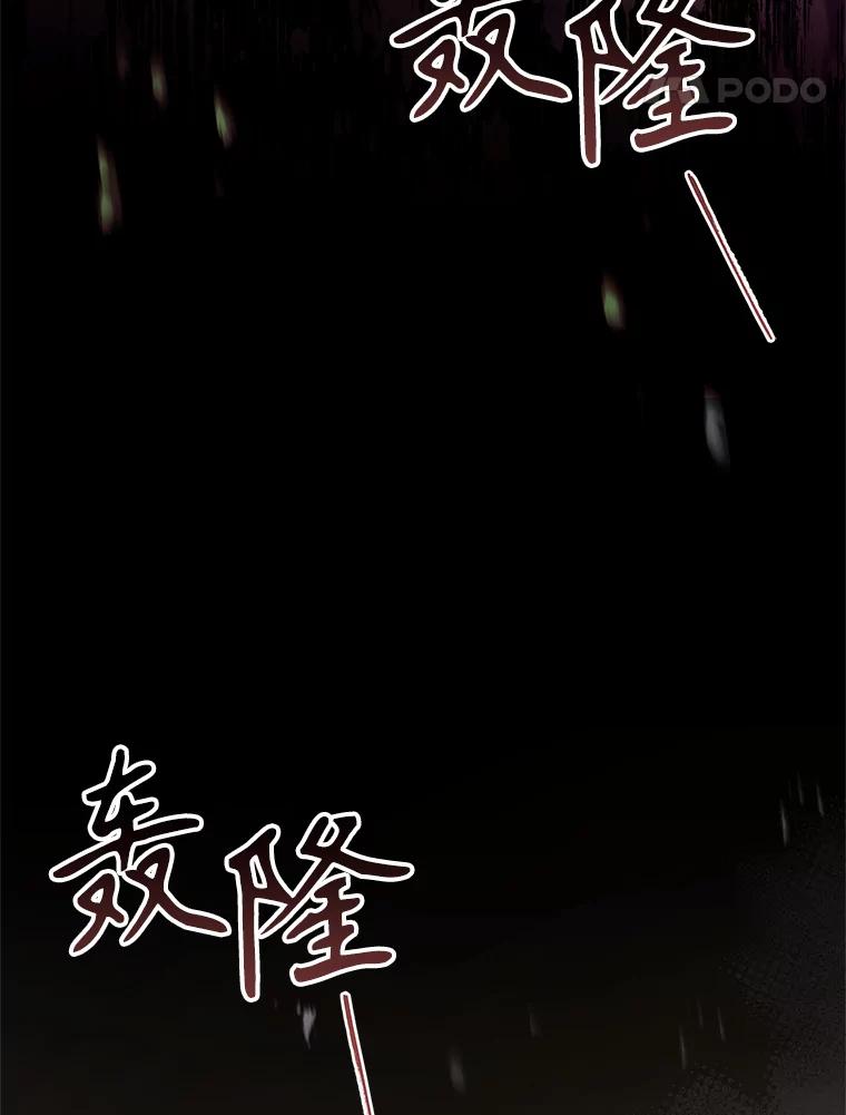 第506页