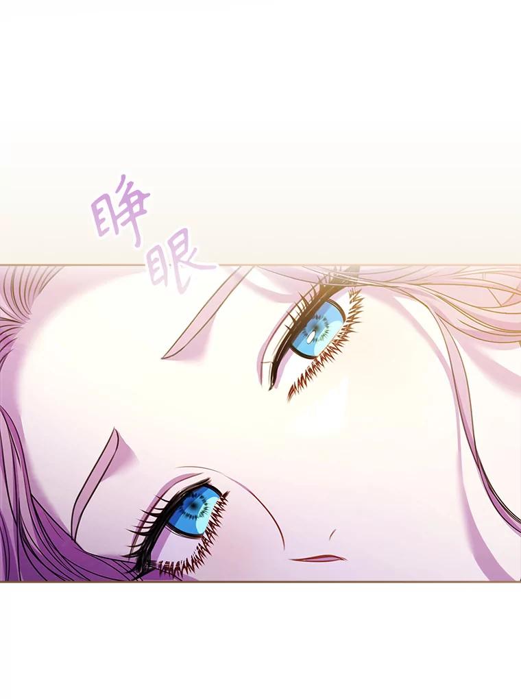 第534页