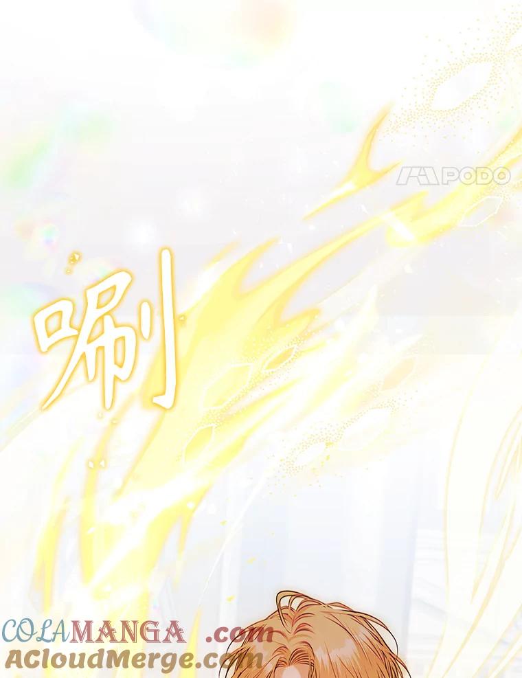 第242页