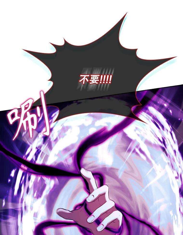 第398页