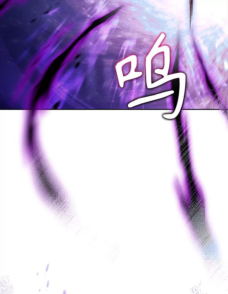 第410页