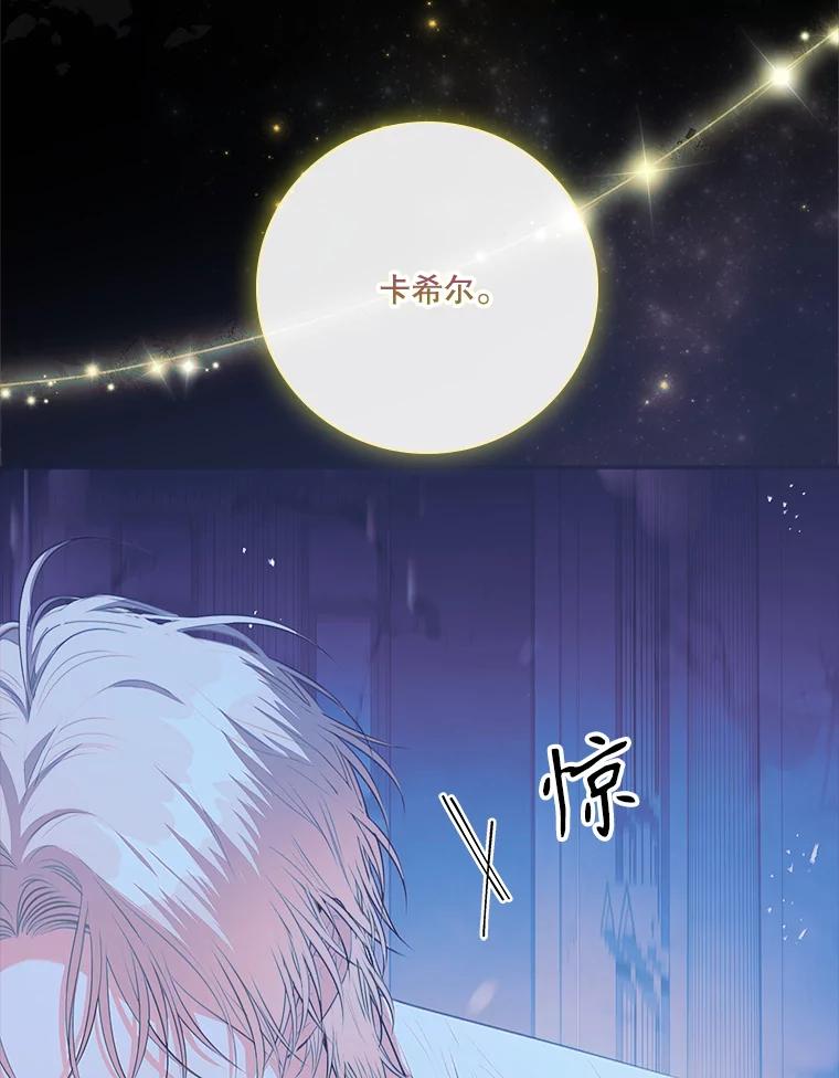 第438页