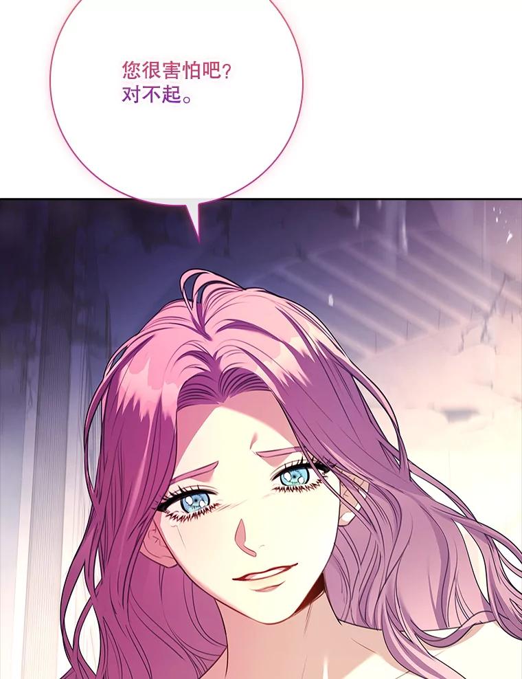 第486页