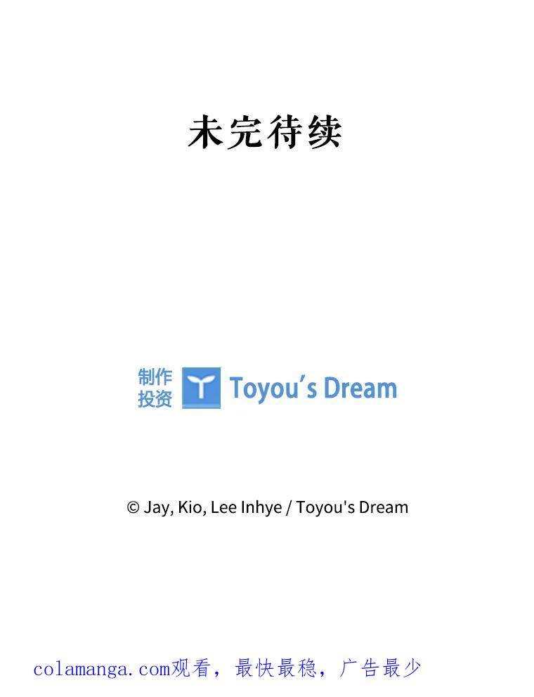 第582页