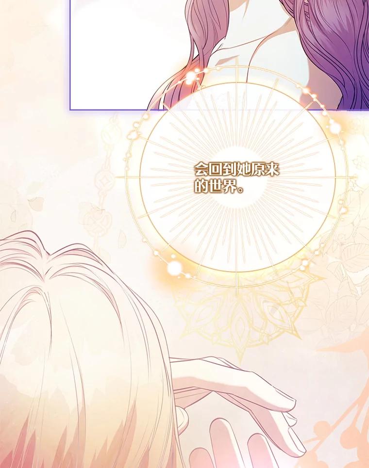 第218页
