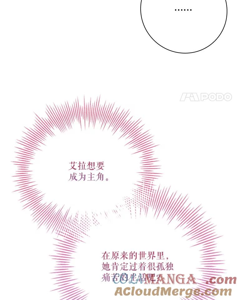第226页