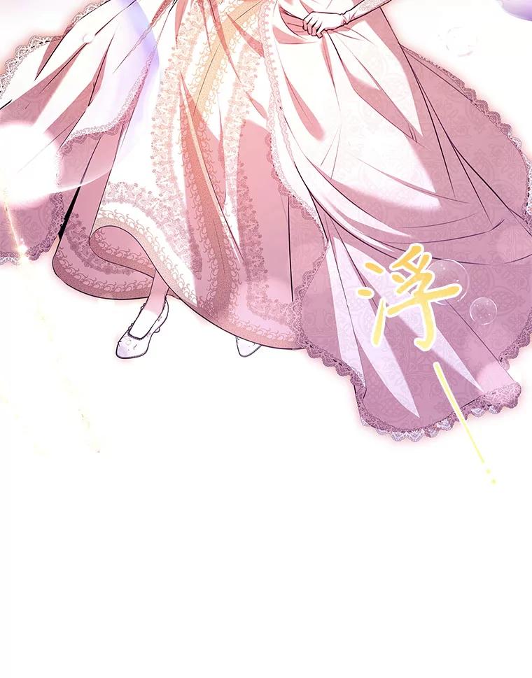 第246页
